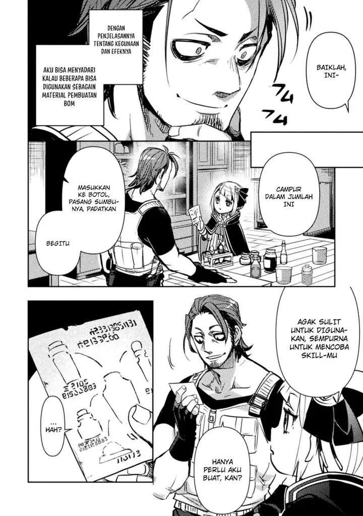 image-komik-bakudanma-na-youhei-douji-shoukan-sareta-saikyou-cheat-domo-wo-katappashi-kara-keshitobasu-chapter-4-19/26