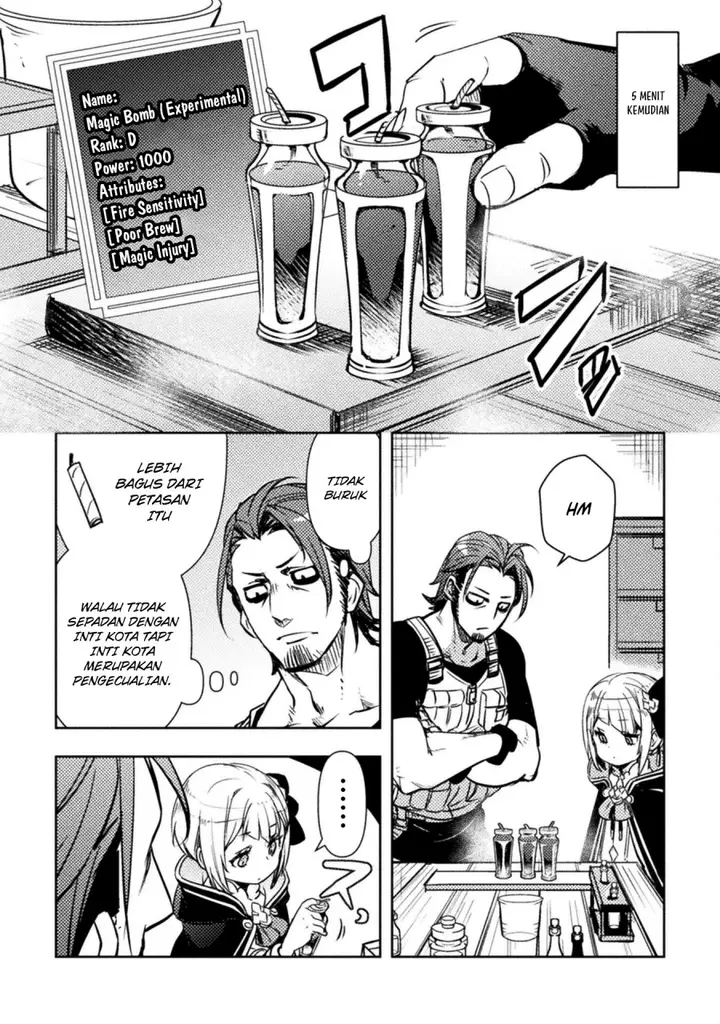 image-komik-bakudanma-na-youhei-douji-shoukan-sareta-saikyou-cheat-domo-wo-katappashi-kara-keshitobasu-chapter-4-21/26