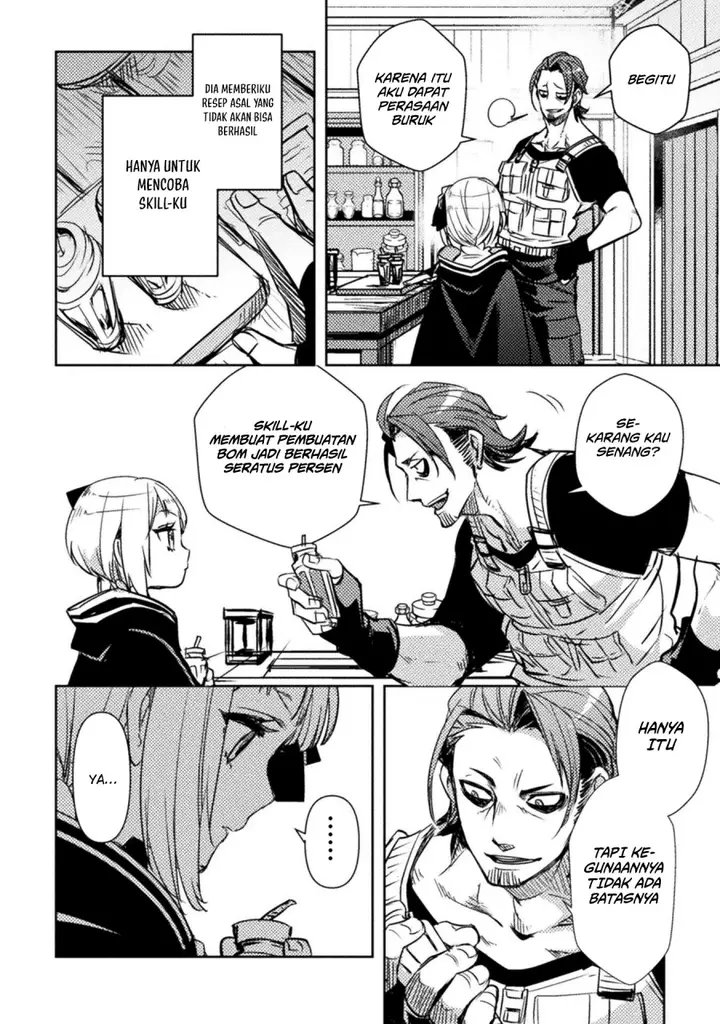 image-komik-bakudanma-na-youhei-douji-shoukan-sareta-saikyou-cheat-domo-wo-katappashi-kara-keshitobasu-chapter-4-23/26
