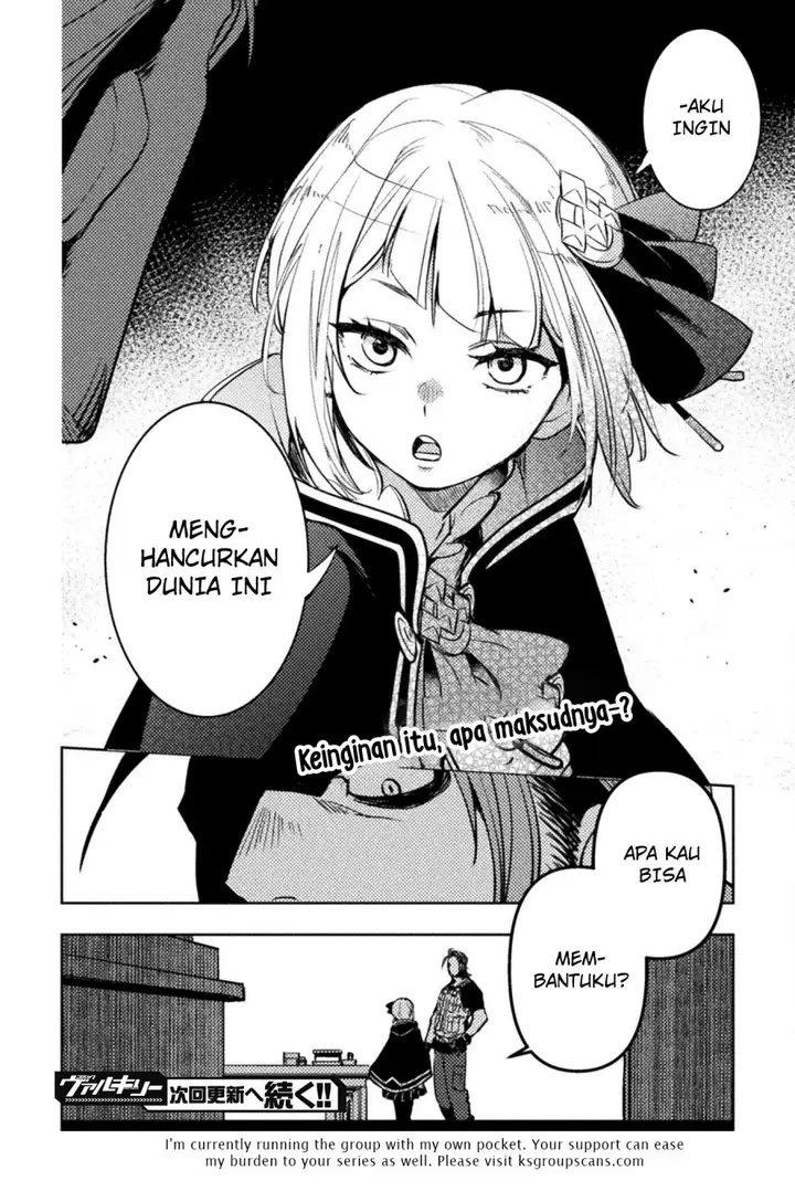 image-komik-bakudanma-na-youhei-douji-shoukan-sareta-saikyou-cheat-domo-wo-katappashi-kara-keshitobasu-chapter-4-25/26