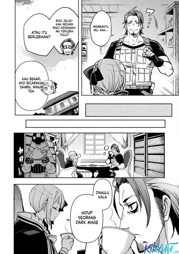 image-komik-bakudanma-na-youhei-douji-shoukan-sareta-saikyou-cheat-domo-wo-katappashi-kara-keshitobasu-chapter-5-1/20