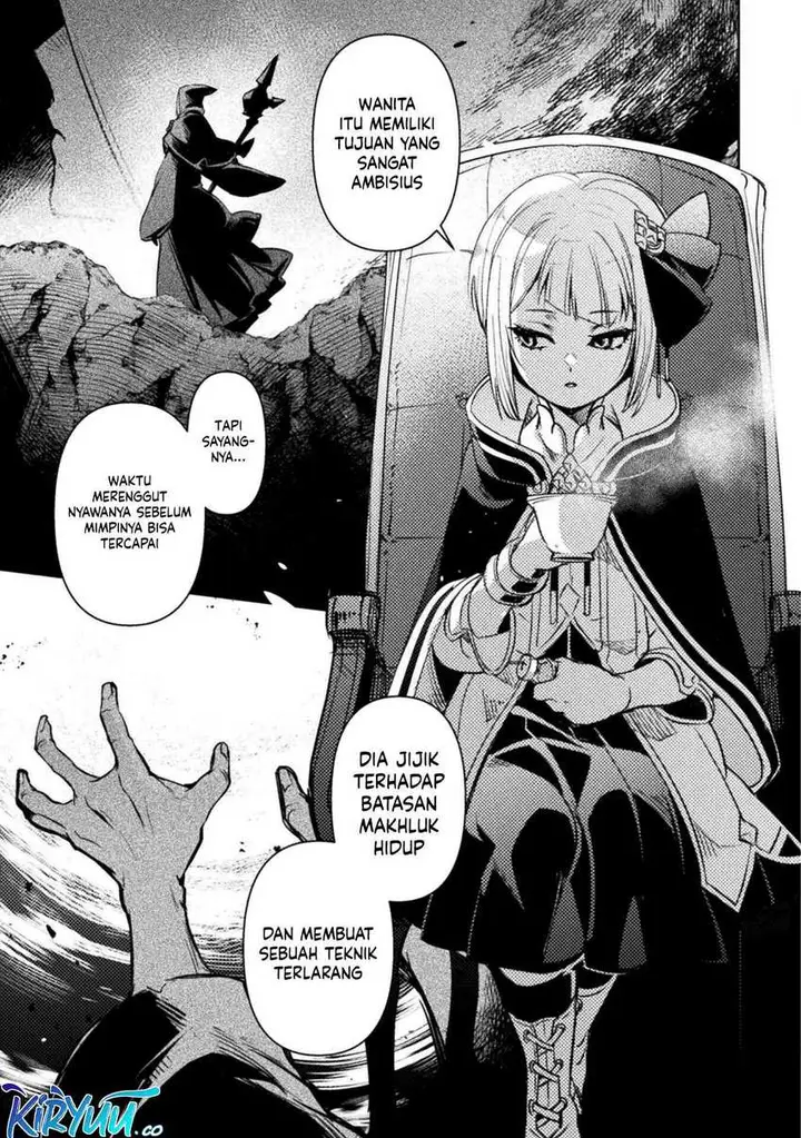 image-komik-bakudanma-na-youhei-douji-shoukan-sareta-saikyou-cheat-domo-wo-katappashi-kara-keshitobasu-chapter-5-2/20