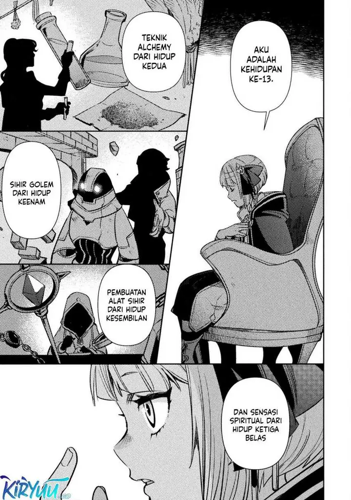 image-komik-bakudanma-na-youhei-douji-shoukan-sareta-saikyou-cheat-domo-wo-katappashi-kara-keshitobasu-chapter-5-8/20