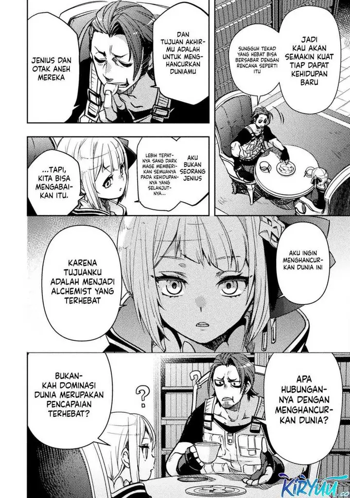 image-komik-bakudanma-na-youhei-douji-shoukan-sareta-saikyou-cheat-domo-wo-katappashi-kara-keshitobasu-chapter-5-9/20