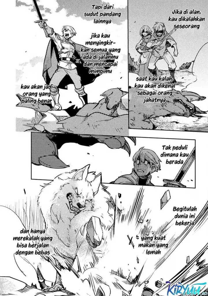image-komik-bakudanma-na-youhei-douji-shoukan-sareta-saikyou-cheat-domo-wo-katappashi-kara-keshitobasu-chapter-5-13/20