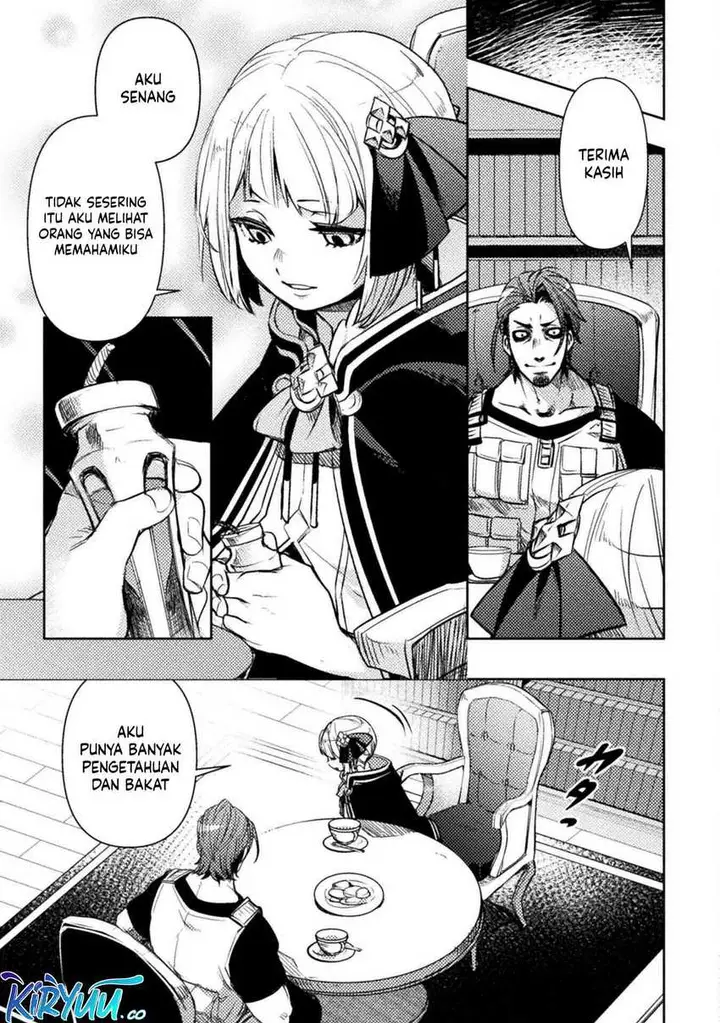 image-komik-bakudanma-na-youhei-douji-shoukan-sareta-saikyou-cheat-domo-wo-katappashi-kara-keshitobasu-chapter-5-14/20