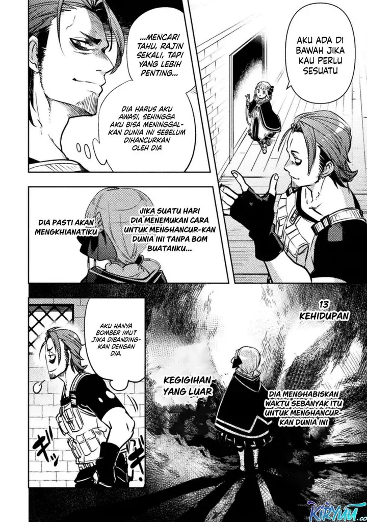 image-komik-bakudanma-na-youhei-douji-shoukan-sareta-saikyou-cheat-domo-wo-katappashi-kara-keshitobasu-chapter-6-1/24