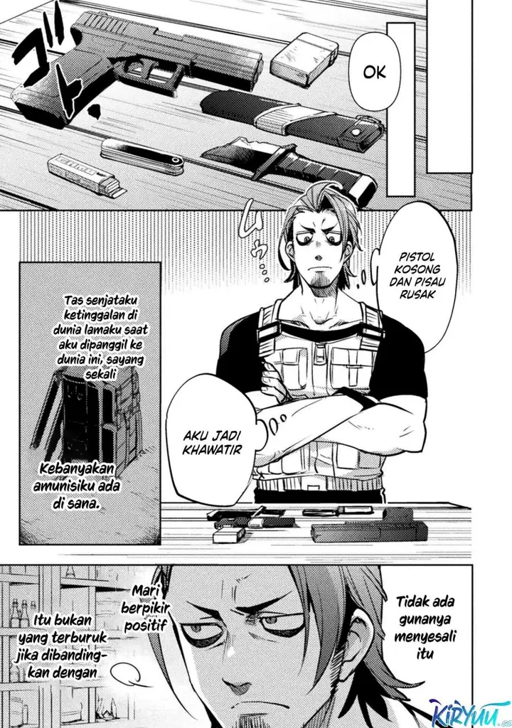 image-komik-bakudanma-na-youhei-douji-shoukan-sareta-saikyou-cheat-domo-wo-katappashi-kara-keshitobasu-chapter-6-2/24