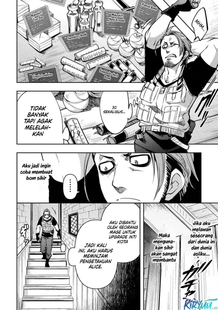 image-komik-bakudanma-na-youhei-douji-shoukan-sareta-saikyou-cheat-domo-wo-katappashi-kara-keshitobasu-chapter-6-5/24