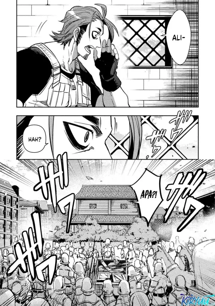 image-komik-bakudanma-na-youhei-douji-shoukan-sareta-saikyou-cheat-domo-wo-katappashi-kara-keshitobasu-chapter-6-6/24
