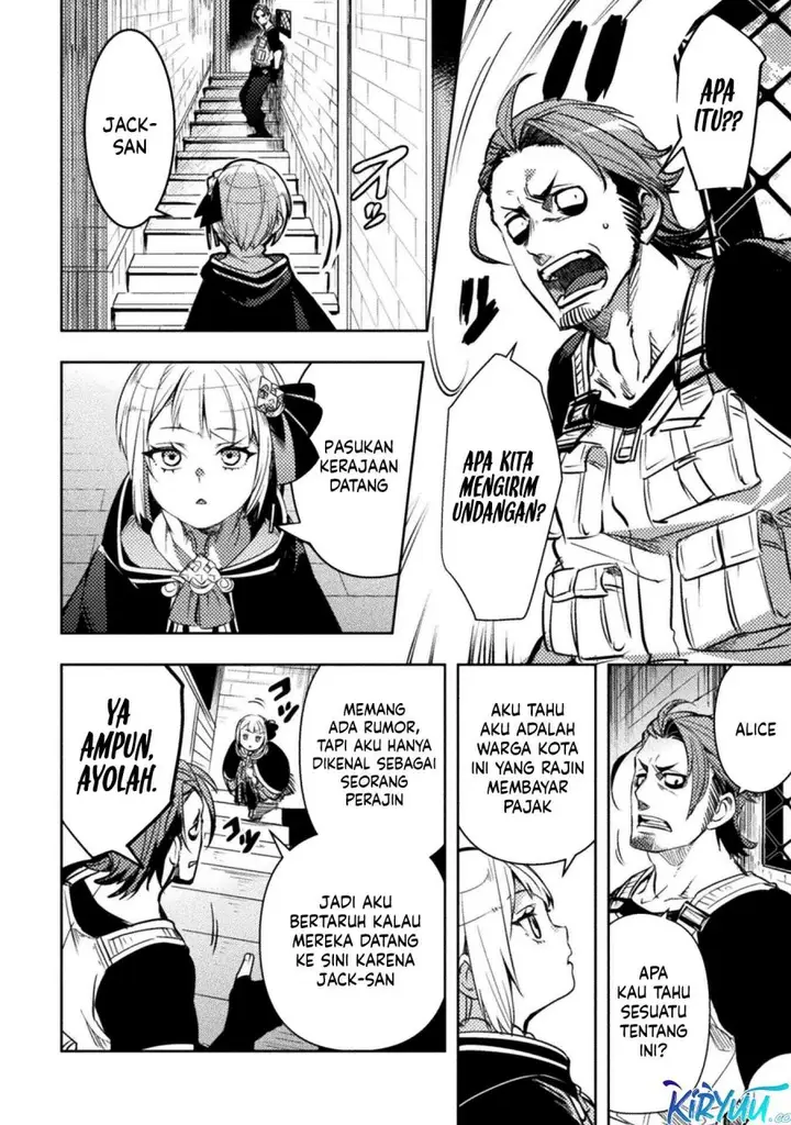 image-komik-bakudanma-na-youhei-douji-shoukan-sareta-saikyou-cheat-domo-wo-katappashi-kara-keshitobasu-chapter-6-7/24
