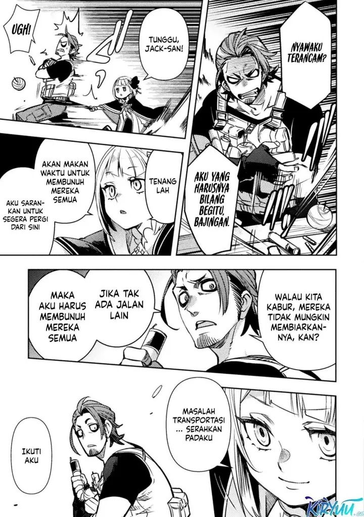 image-komik-bakudanma-na-youhei-douji-shoukan-sareta-saikyou-cheat-domo-wo-katappashi-kara-keshitobasu-chapter-6-10/24