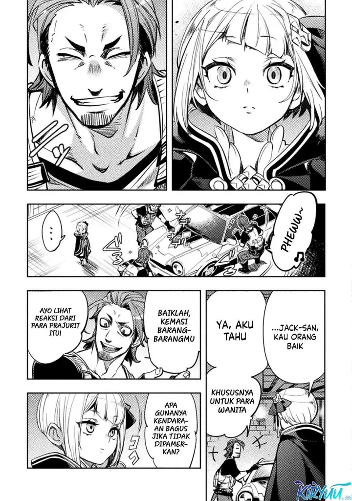 image-komik-bakudanma-na-youhei-douji-shoukan-sareta-saikyou-cheat-domo-wo-katappashi-kara-keshitobasu-chapter-6-14/24