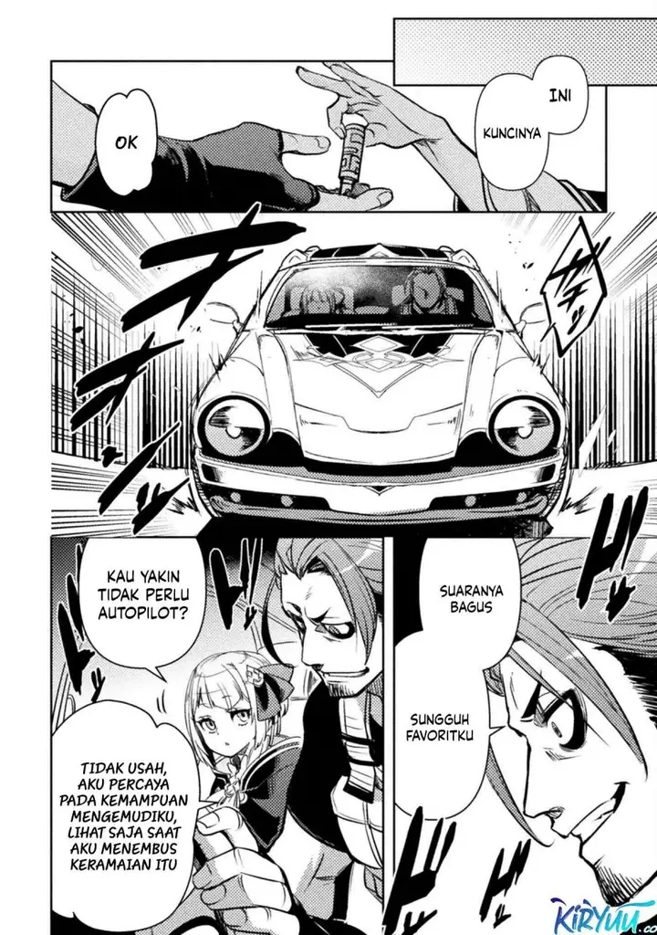 image-komik-bakudanma-na-youhei-douji-shoukan-sareta-saikyou-cheat-domo-wo-katappashi-kara-keshitobasu-chapter-6-17/24