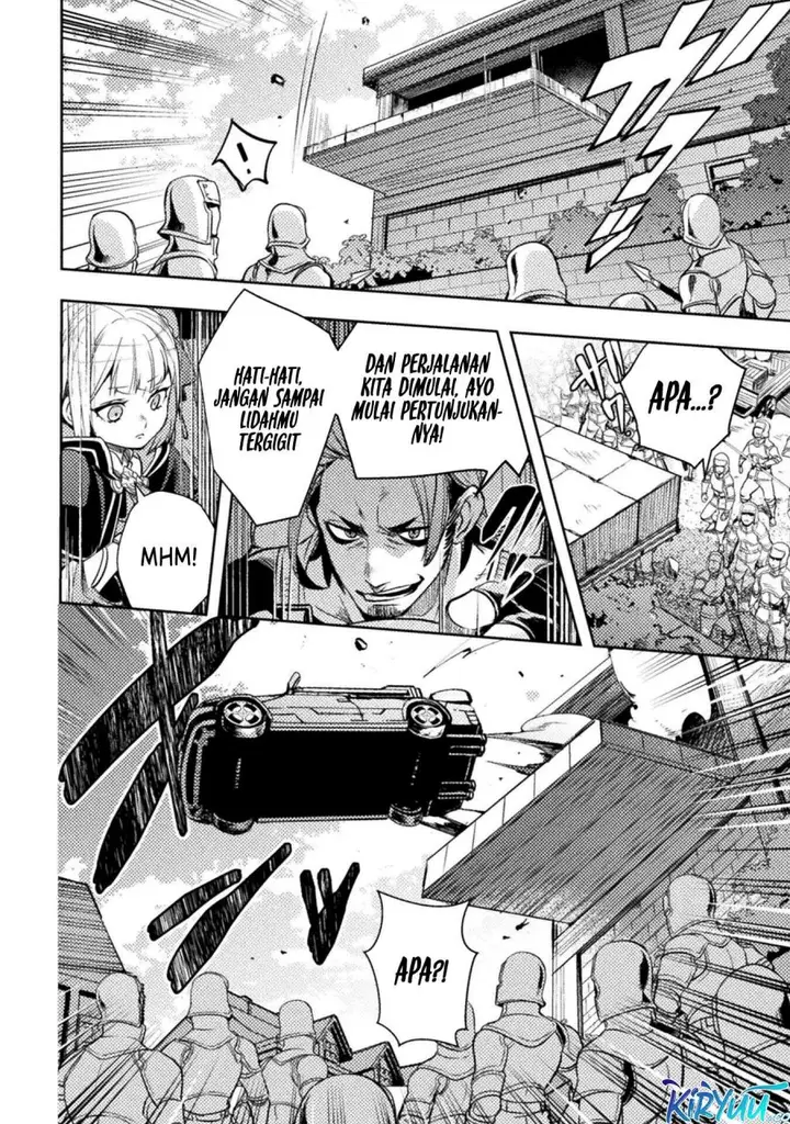 image-komik-bakudanma-na-youhei-douji-shoukan-sareta-saikyou-cheat-domo-wo-katappashi-kara-keshitobasu-chapter-6-19/24