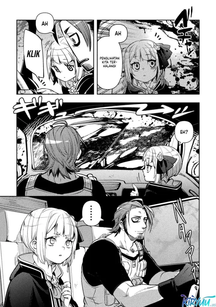 image-komik-bakudanma-na-youhei-douji-shoukan-sareta-saikyou-cheat-domo-wo-katappashi-kara-keshitobasu-chapter-6-22/24