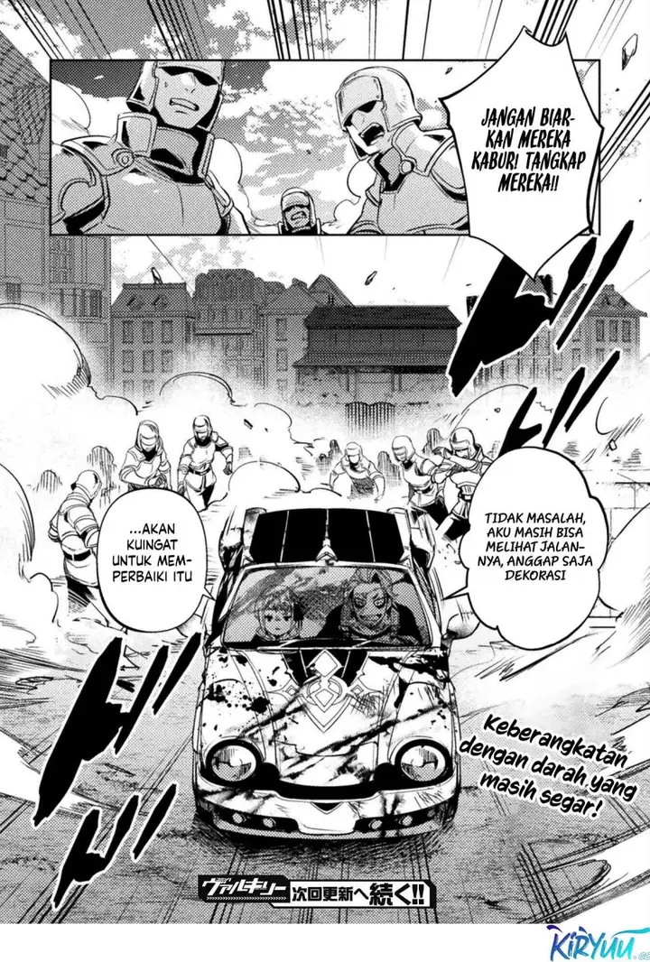 image-komik-bakudanma-na-youhei-douji-shoukan-sareta-saikyou-cheat-domo-wo-katappashi-kara-keshitobasu-chapter-6-23/24