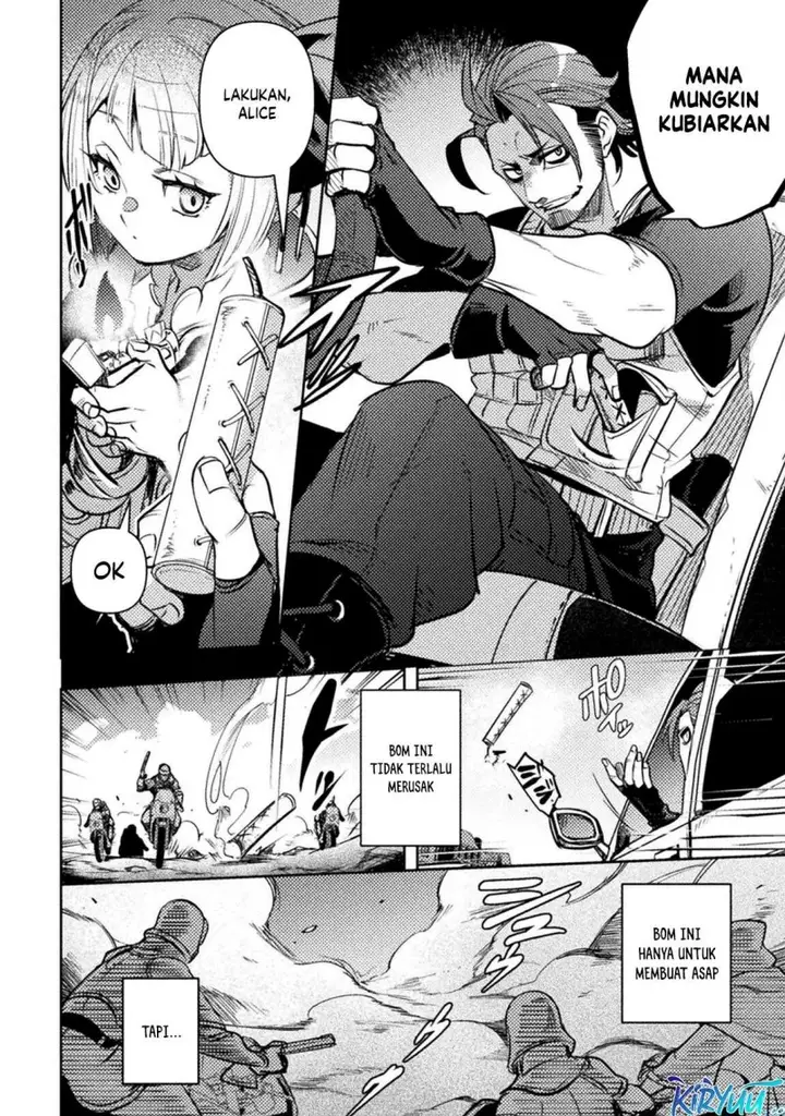 image-komik-bakudanma-na-youhei-douji-shoukan-sareta-saikyou-cheat-domo-wo-katappashi-kara-keshitobasu-chapter-7-6/24