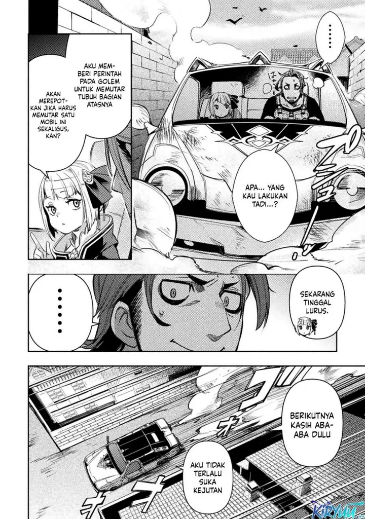 image-komik-bakudanma-na-youhei-douji-shoukan-sareta-saikyou-cheat-domo-wo-katappashi-kara-keshitobasu-chapter-7-10/24