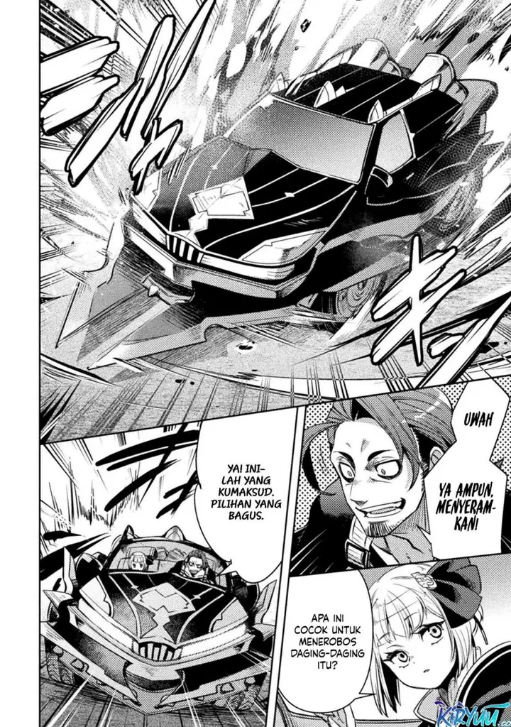 image-komik-bakudanma-na-youhei-douji-shoukan-sareta-saikyou-cheat-domo-wo-katappashi-kara-keshitobasu-chapter-7-14/24