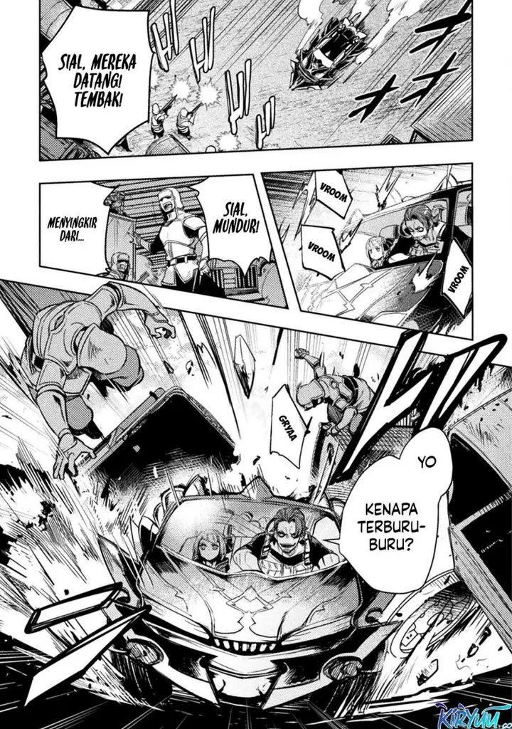 image-komik-bakudanma-na-youhei-douji-shoukan-sareta-saikyou-cheat-domo-wo-katappashi-kara-keshitobasu-chapter-7-15/24