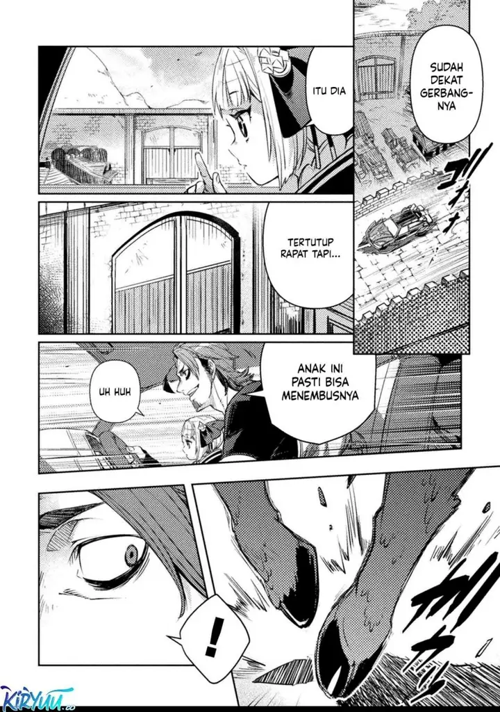 image-komik-bakudanma-na-youhei-douji-shoukan-sareta-saikyou-cheat-domo-wo-katappashi-kara-keshitobasu-chapter-7-18/24