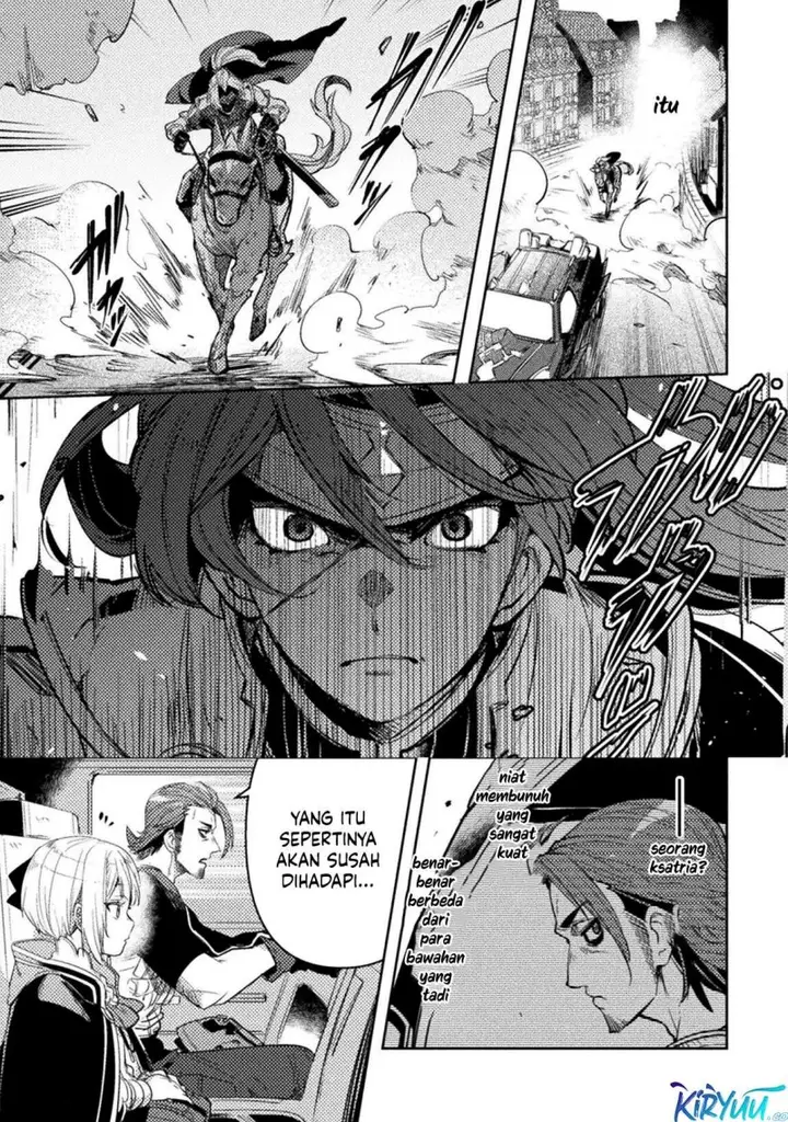 image-komik-bakudanma-na-youhei-douji-shoukan-sareta-saikyou-cheat-domo-wo-katappashi-kara-keshitobasu-chapter-7-19/24