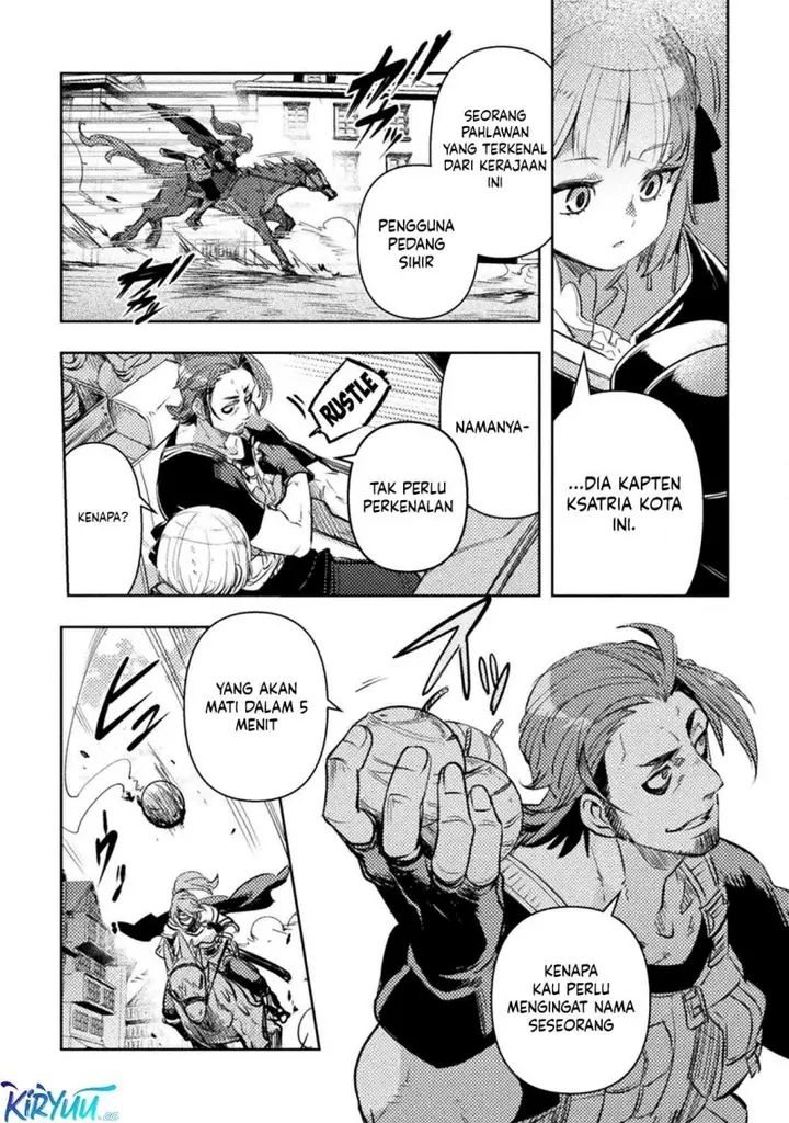 image-komik-bakudanma-na-youhei-douji-shoukan-sareta-saikyou-cheat-domo-wo-katappashi-kara-keshitobasu-chapter-7-20/24