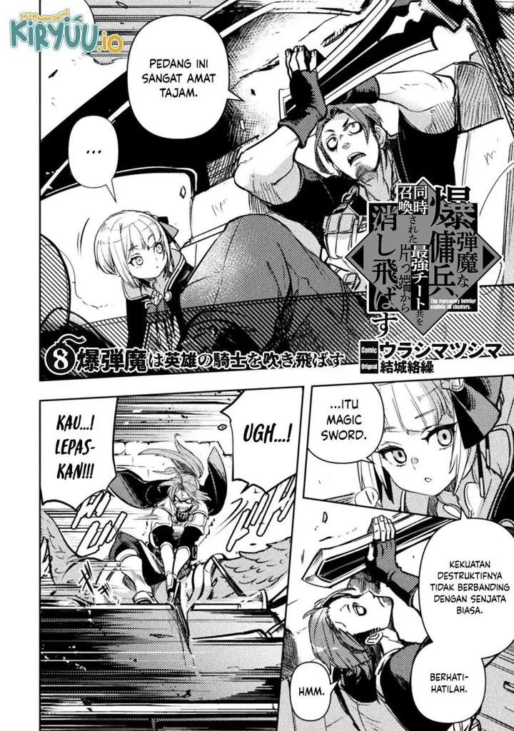 image-komik-bakudanma-na-youhei-douji-shoukan-sareta-saikyou-cheat-domo-wo-katappashi-kara-keshitobasu-chapter-8-1/26