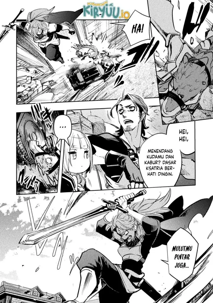 image-komik-bakudanma-na-youhei-douji-shoukan-sareta-saikyou-cheat-domo-wo-katappashi-kara-keshitobasu-chapter-8-3/26