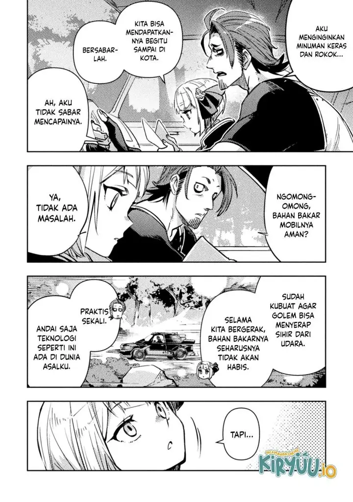 image-komik-bakudanma-na-youhei-douji-shoukan-sareta-saikyou-cheat-domo-wo-katappashi-kara-keshitobasu-chapter-8-15/26