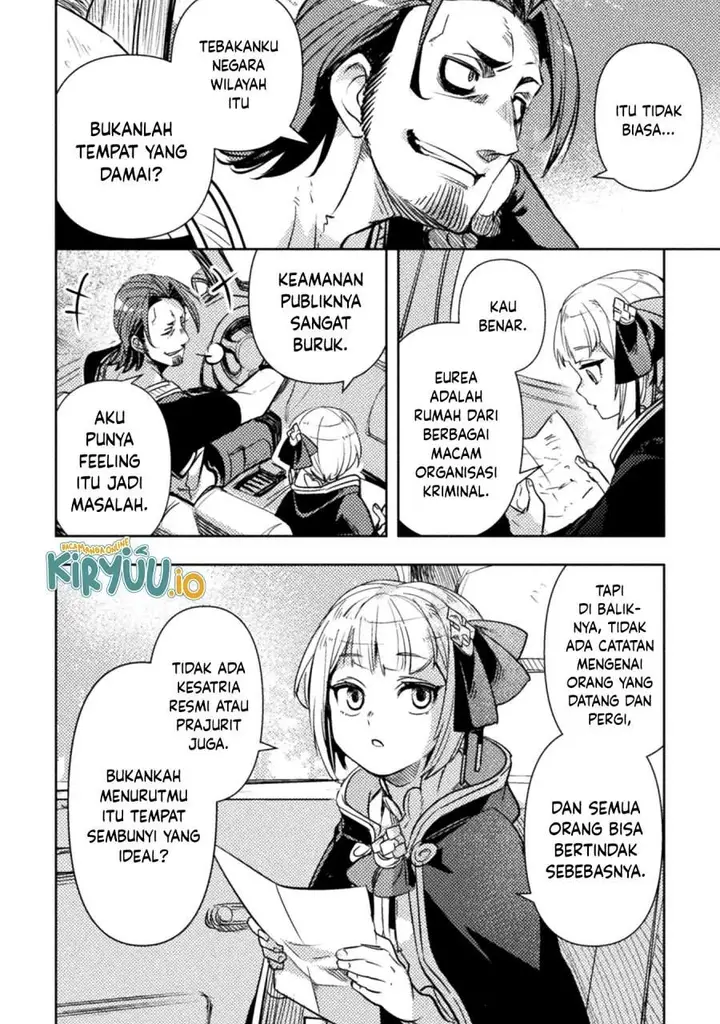 image-komik-bakudanma-na-youhei-douji-shoukan-sareta-saikyou-cheat-domo-wo-katappashi-kara-keshitobasu-chapter-8-17/26