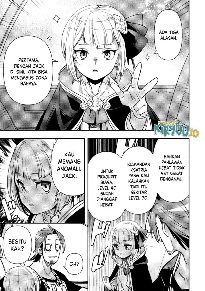 image-komik-bakudanma-na-youhei-douji-shoukan-sareta-saikyou-cheat-domo-wo-katappashi-kara-keshitobasu-chapter-8-20/26