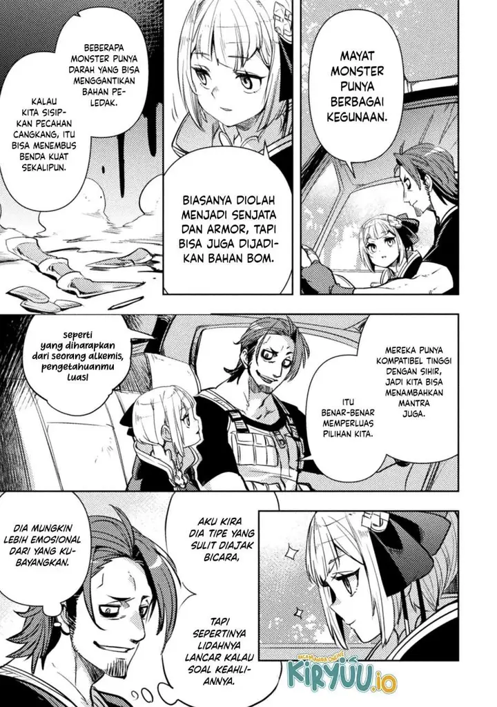image-komik-bakudanma-na-youhei-douji-shoukan-sareta-saikyou-cheat-domo-wo-katappashi-kara-keshitobasu-chapter-8-22/26