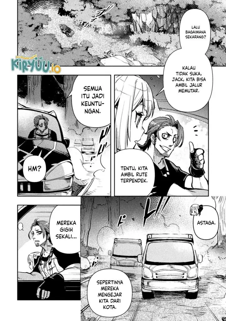 image-komik-bakudanma-na-youhei-douji-shoukan-sareta-saikyou-cheat-domo-wo-katappashi-kara-keshitobasu-chapter-8-23/26