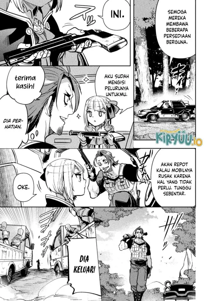 image-komik-bakudanma-na-youhei-douji-shoukan-sareta-saikyou-cheat-domo-wo-katappashi-kara-keshitobasu-chapter-8-24/26