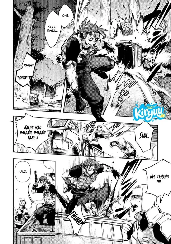 image-komik-bakudanma-na-youhei-douji-shoukan-sareta-saikyou-cheat-domo-wo-katappashi-kara-keshitobasu-chapter-9-5/22