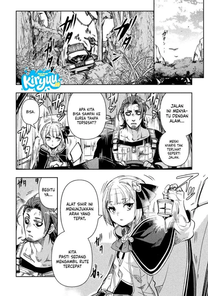 image-komik-bakudanma-na-youhei-douji-shoukan-sareta-saikyou-cheat-domo-wo-katappashi-kara-keshitobasu-chapter-9-9/22