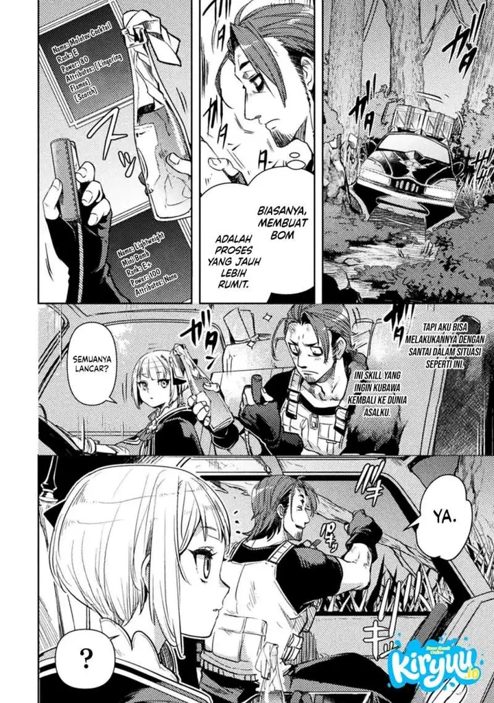 image-komik-bakudanma-na-youhei-douji-shoukan-sareta-saikyou-cheat-domo-wo-katappashi-kara-keshitobasu-chapter-9-11/22