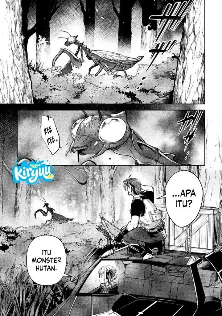 image-komik-bakudanma-na-youhei-douji-shoukan-sareta-saikyou-cheat-domo-wo-katappashi-kara-keshitobasu-chapter-9-14/22