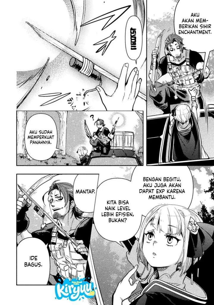 image-komik-bakudanma-na-youhei-douji-shoukan-sareta-saikyou-cheat-domo-wo-katappashi-kara-keshitobasu-chapter-9-17/22