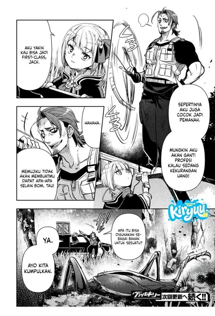 image-komik-bakudanma-na-youhei-douji-shoukan-sareta-saikyou-cheat-domo-wo-katappashi-kara-keshitobasu-chapter-9-21/22
