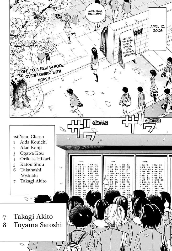 image-komik-bakuman-age-13-chapter-1-2/24