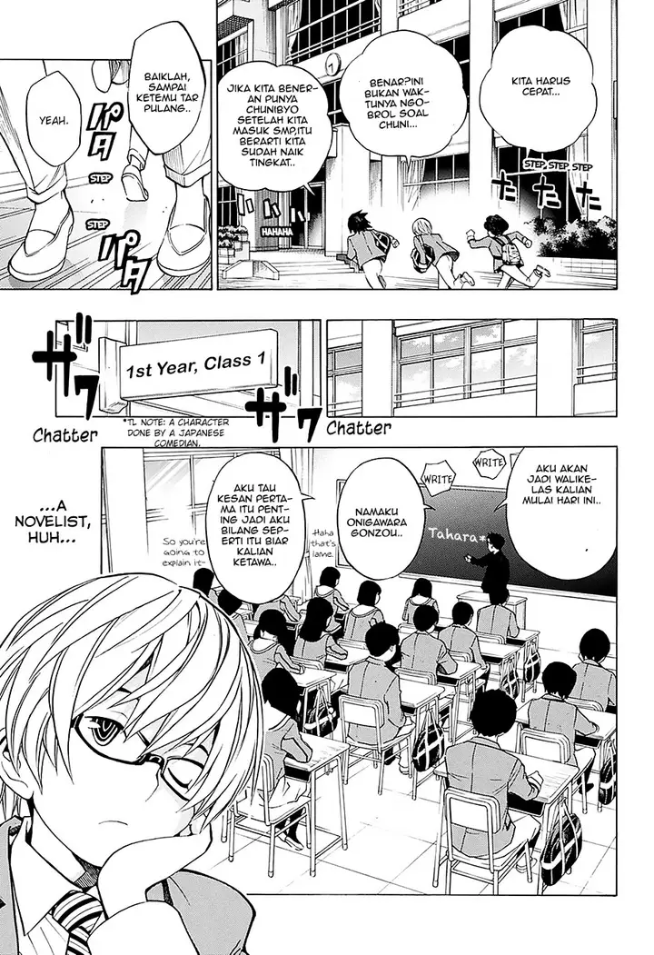image-komik-bakuman-age-13-chapter-1-7/24