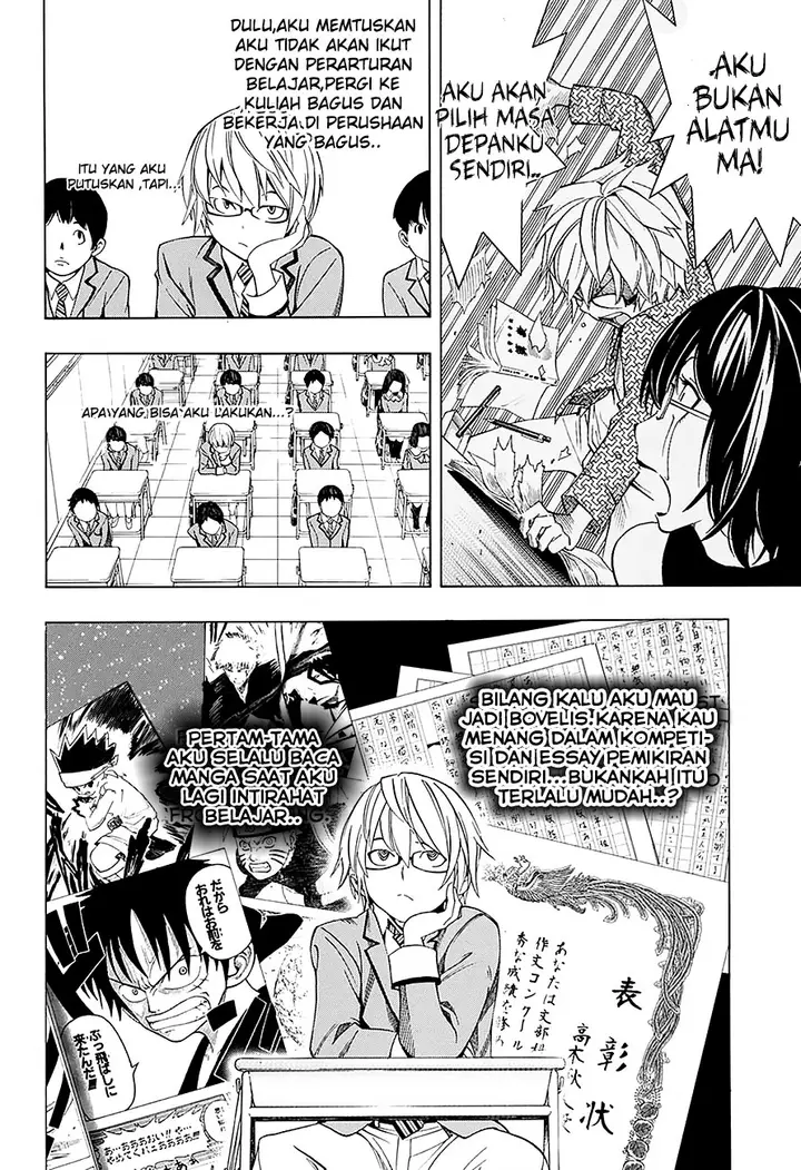 image-komik-bakuman-age-13-chapter-1-8/24