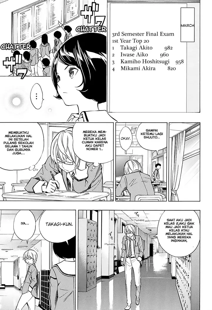 image-komik-bakuman-age-13-chapter-1-13/24
