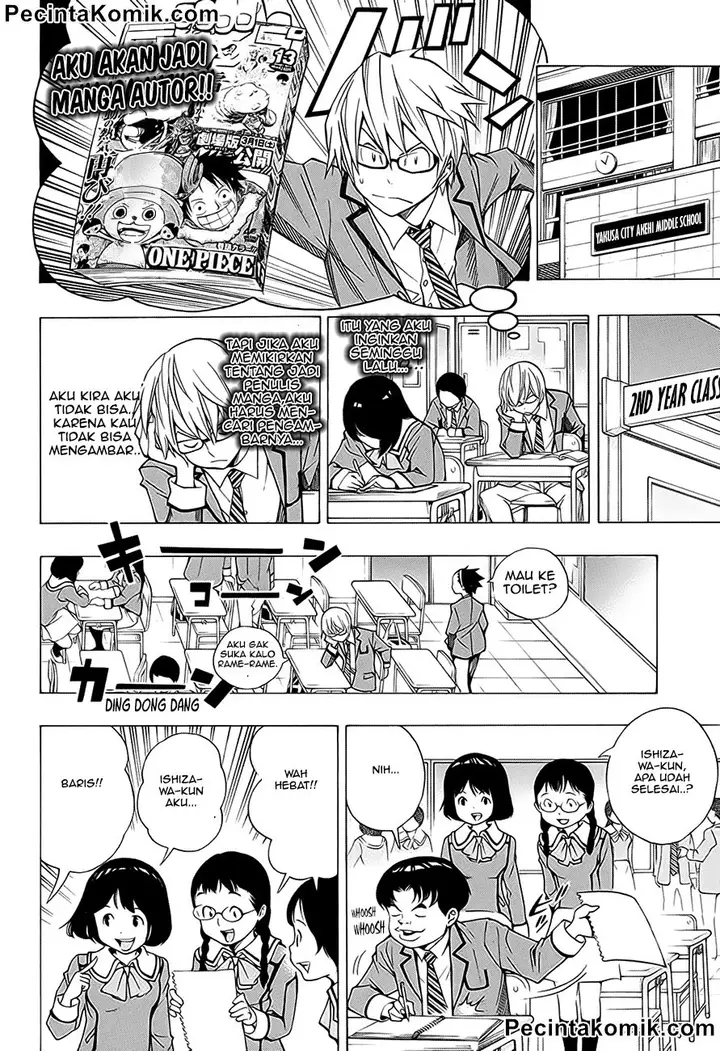 image-komik-bakuman-age-13-chapter-2-7/24