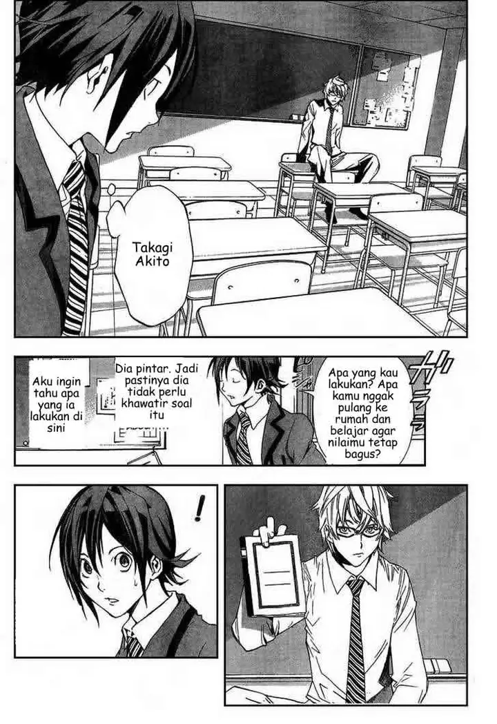 image-komik-bakuman-chapter-1-11/55