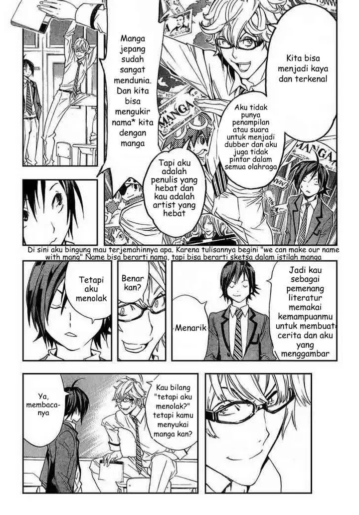 image-komik-bakuman-chapter-1-17/55
