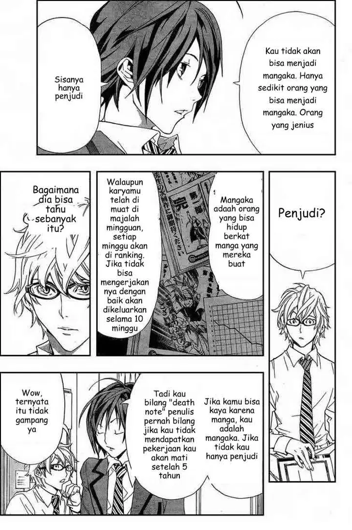 image-komik-bakuman-chapter-1-18/55